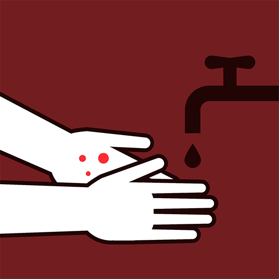 Wash